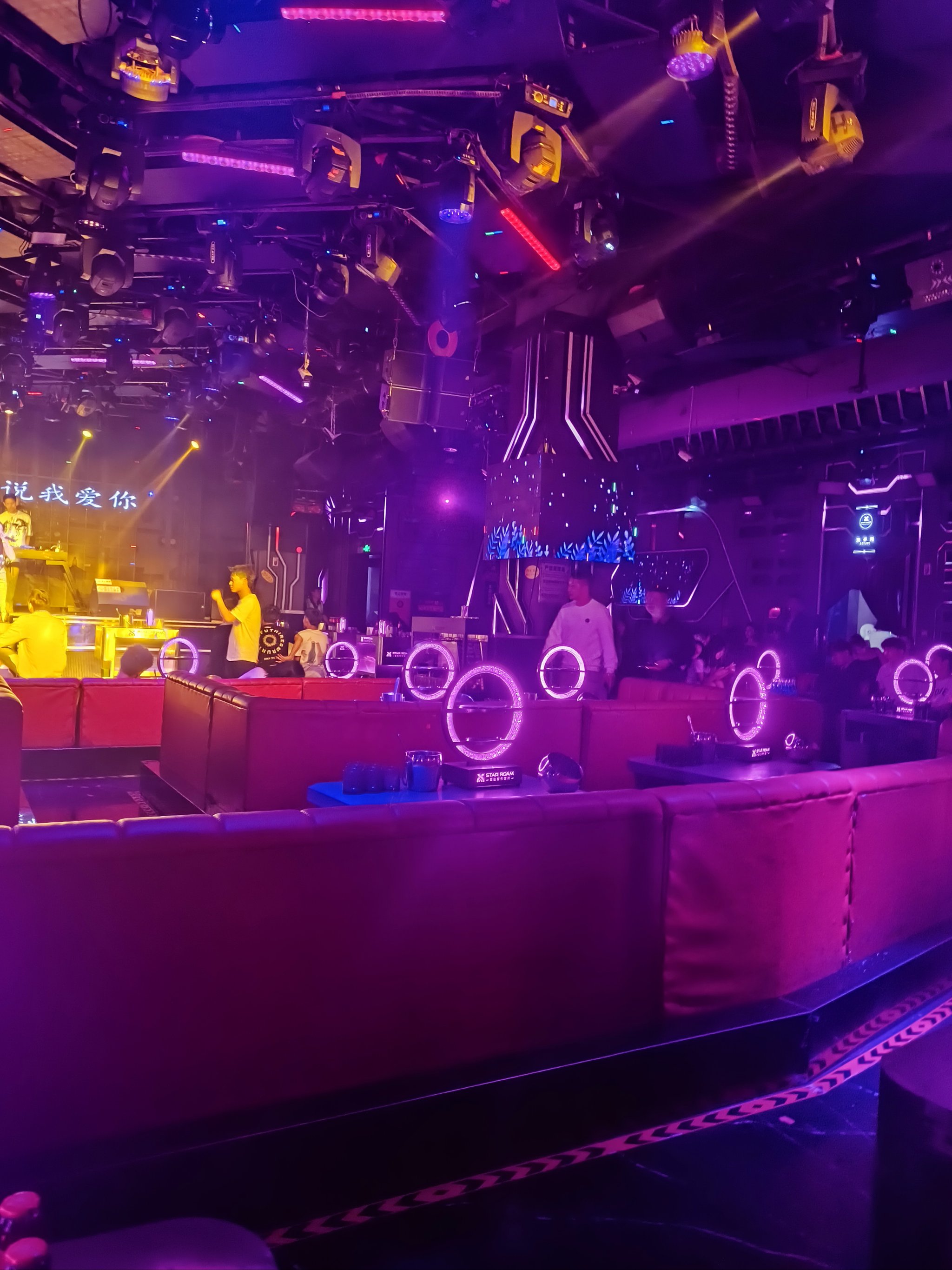 鹤岗商务ktv体验及商务ktv怎么样解析-工农区ktv预定